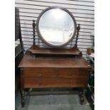 Early 20th century oak dressing table with circula