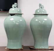 Pair of modern Chinese celadon lidded floor vases