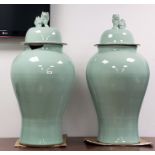 Pair of modern Chinese celadon lidded floor vases