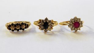 9ct gold, blue and white cluster ring, 9ct gold cluster ring set with central pink stone
