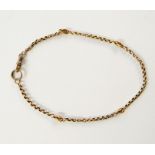 Antique gold-coloured metal chain, ornate belcher and engraved double-oval link, 11.5g total approx