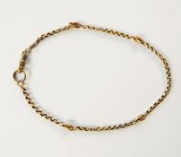 Antique gold-coloured metal chain, ornate belcher and engraved double-oval link, 11.5g total approx