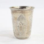 19th century Russian silver-coloured tot, building and foliate engraved, 4.25cm high