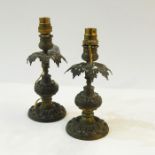 Pair of brass table lamps with leaf decoration, on circular bases (2)