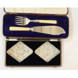 Quantity of EPNS including boxed fish servers, boxed stainless steel 'The Granton Carver Set', a