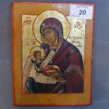 A small Russian icon, wood panel depicting Mother of God 'Soothe my sorrows',