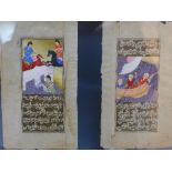 Two 18th century Mughal paintings, one depicting fishermen with spears on a boat at sea,