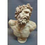 A cast plaster bust of Laocoon,