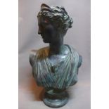 A cast plaster bust of Diana The Huntress, raised on pedestal base. H-77cm