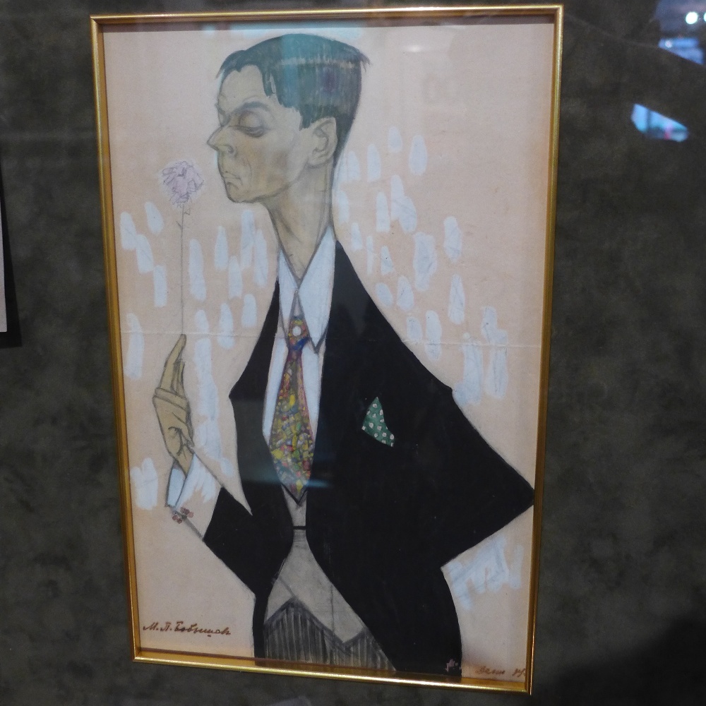 Viktor Nikolaevich Deni (Denisov) (1893-1946), portrait of M.P.Bobyshov, gouache on paper, signed.