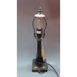 A Tiffany style lamp H.46cm