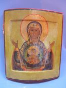 A Russian icon, 'The Mother of God of the Sign', parcel gilded tempera on wooden panel, Mary in