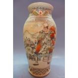 A 19th Century Japanese Satsuma vase decorated with warriors. H-25cm