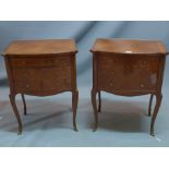 A pair of French walnut lamp tables with drawers and doors raised on cabriole legs. H-70 W-53 D-35cm