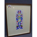 After Henri Matisse, 'Vigne', lithograph, 1954, printed by Mourlot Freres, 13 x 33cm