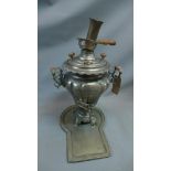 An early 20th century Imperial Conical Russian samovar with Biatashev makers mark.