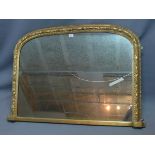 A giltwood mantel mirror 85cm x 120cm