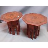 WITHDRAWN- pair of Burmese collapsible side tables