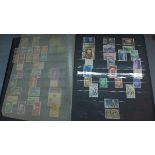 A collection of Israeli stamps, in album