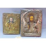 A Russian icon with brass oklad, depicting Christ Pantocrator, painted wooden panel, 18 x 14cm,