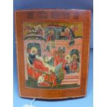 A Russian icon, The Nativity of the Mother of God, tempera on wooden panel, 32 x 26cm