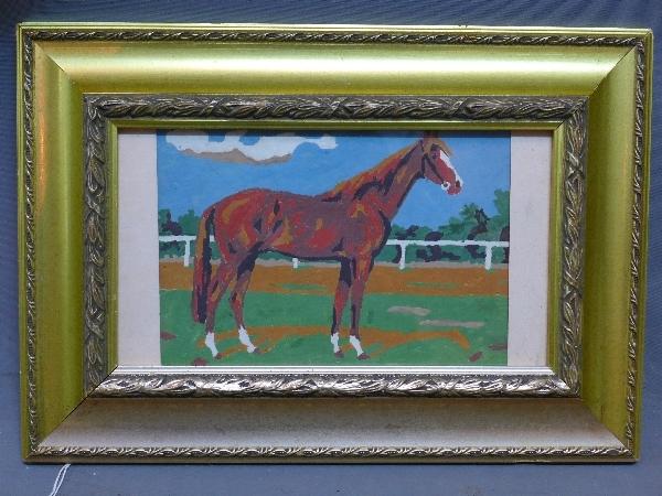 20th century school, study of a horse, oil on paper, 15 x 26cm