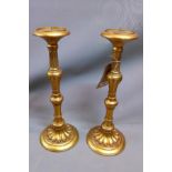 A pair of 18th century style gilt pricket sticks, H.45cm