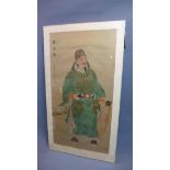 20th century Chinese School, 'Chinese Ancestor', watercolour on silk, bearing character marks, 129.5