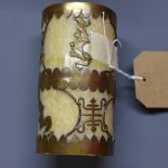 A Chinese alabaster and brass mounted cylindrical brush pot, decorated with characters and bats,