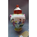 A Chinese famille rose twin handled porcelain vase, decorated with ladies in garden landscape,