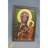 Contemporary Continental school, The Mother of God and Christ, oil on canvas, framed, 60 x 36cm