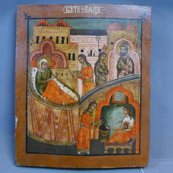 A Russian icon of the Nativity of the Mother of God, egg tempera on wooden panel, 57 x 48cm