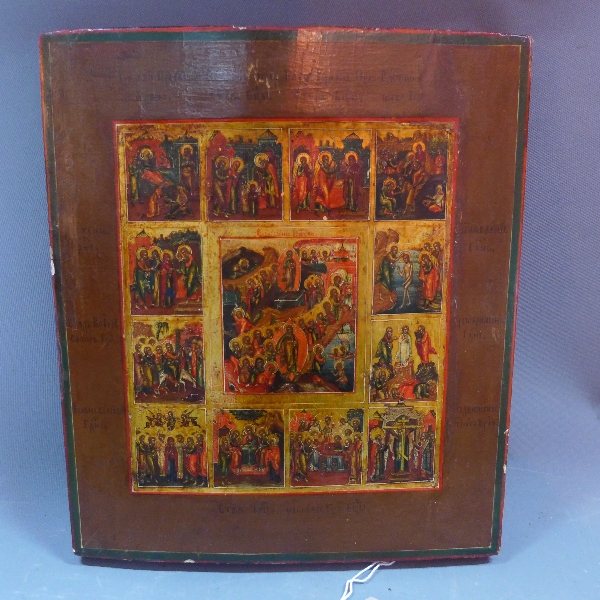 A Russian icon depicting The Descent into Hell and The Resurrection flanked by the Twelve Feasts