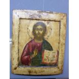 A Russian icon depicting Christ Pantocrator, tempera on wood panel, 26 x 31cm