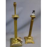 Two mid 20th century brass table lamps