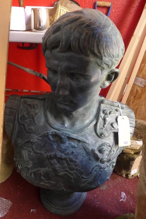 A cast plaster head and shoulder bust of Augustus wearing armour, on socle base, H.83cm - Bild 2 aus 3