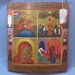 A large Russian icon in four registers, depicting The Archangel Michael, The Mother of God and