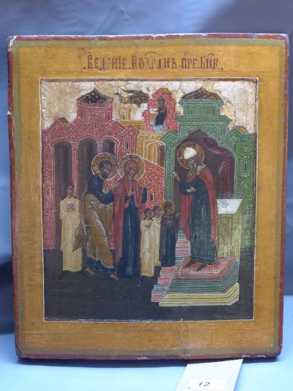 A Russian icon showing the Presentation of the Mother of God to the Temple, tempera on wood panel,