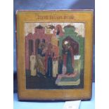 A Russian icon showing the Presentation of the Mother of God to the Temple, tempera on wood panel,