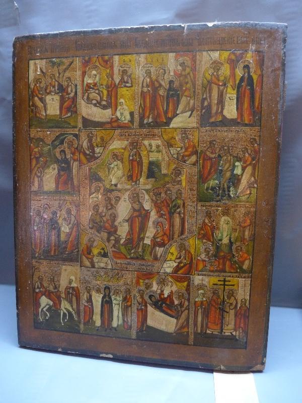 A Russian icon depicting the Descent into Hell, the Resurrection and the Feasts, tempera on wood