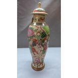 An early 20th century Chinese crackle glazed vase, decorated with warriors, with character marks