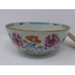 A late 19th century Chinese famille verte bowl, painted with flowers, H.9cm diameter