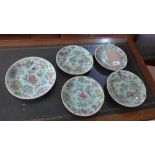Five late 19th century Chinese celadon plates, decorated with flowers and butterflies, (5)