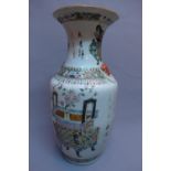A 19th century Chinese porcelain baluster vase, decorated with cloisonne vases and character