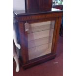 A late 19th century mahogany pier cabinet with marquetry inlay, raised on stepped base, H.104 W.76
