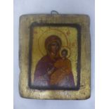 A Russian icon, The Mother of God of Kazan, tempera on wooden panel, gilt painted, 18 x 15cm