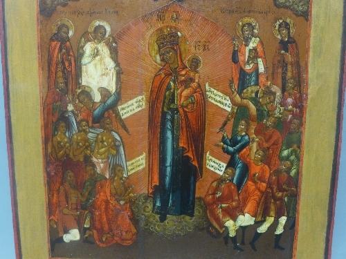 A Russian icon, 'The Mother of God, joy to all who grieve', tempera on wood panel, 34.5 x 29.5cm - Bild 2 aus 3