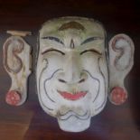A vintage Chinese hand painted decorative mask, L.23cm