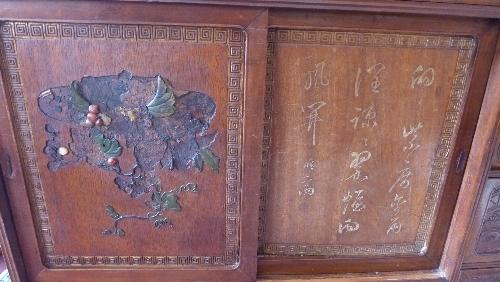 A late 19th century Chinese hardwood cabinet, with two sliding doors with carved hard stone inlay, - Image 3 of 3