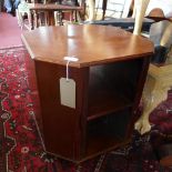 A mahogany drinks cabinet/bookcase, reportedly from Heals, H.56 W.57 D.57cm